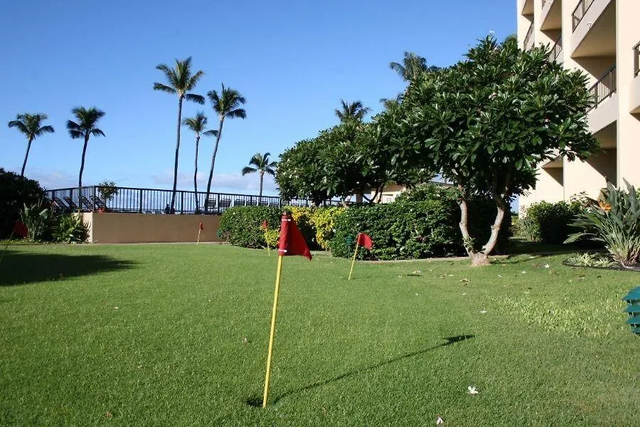 Sugar Beach Resort, #418 Condo Kihei 0*,