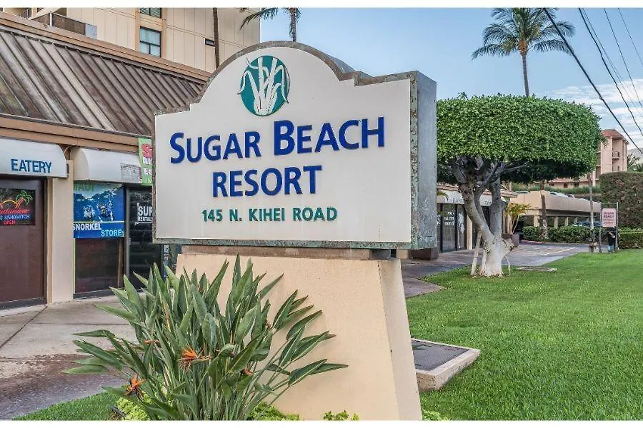 Apartment Sugar Beach Resort, #418 Condo Kihei
