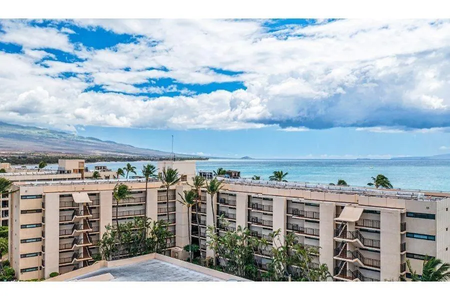 Sugar Beach Resort, #418 Condo Kihei United States